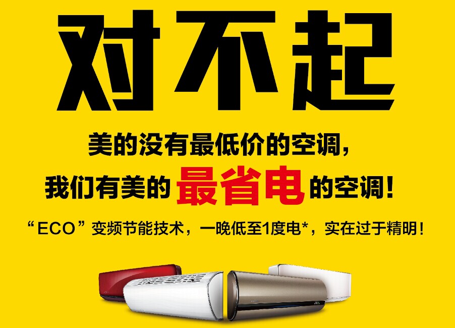 ��(du��)���������ě](m��i)����̓r(ji��)���{(di��o)��