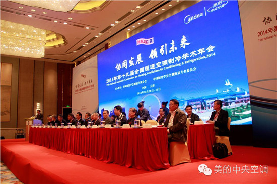 ��ʮ�Ō�ȫ��ůͨ���(hu��)�_ĻΨһ�S�Ҵ�������������{(di��o)���v��(chu��ng)������