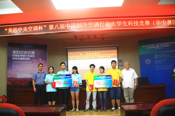 ������������{(di��o)���� �ڰˌô�W���Ƽ���ِ�Qِ¡���e��