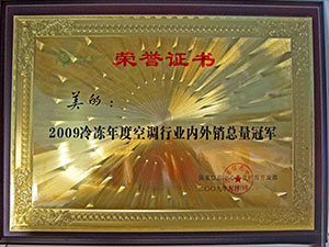 2009�������ȿ��{�ИI(y��)�����N������܊